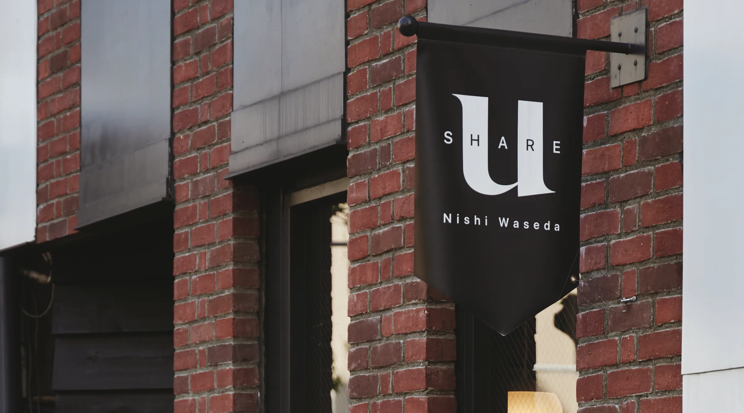U Share Nishi Waseda
